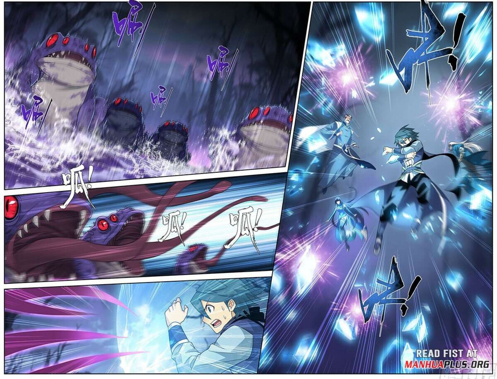 Battle Through The Heavens 474 14