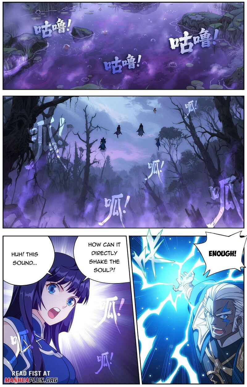Battle Through The Heavens 474 5