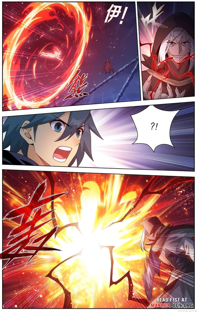 Battle Through The Heavens 475 18