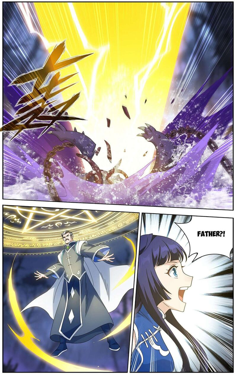 Battle Through The Heavens 475 7