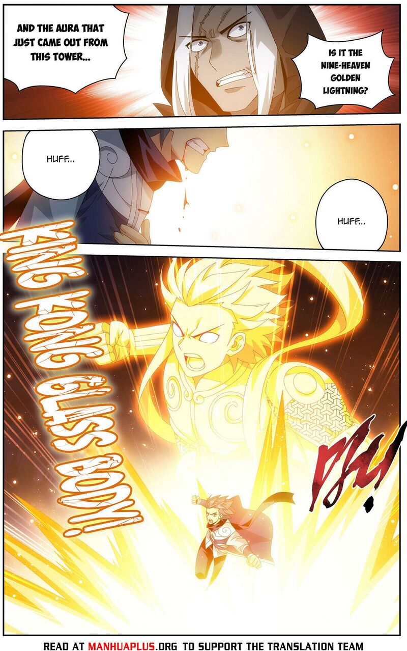 Battle Through The Heavens 480 11