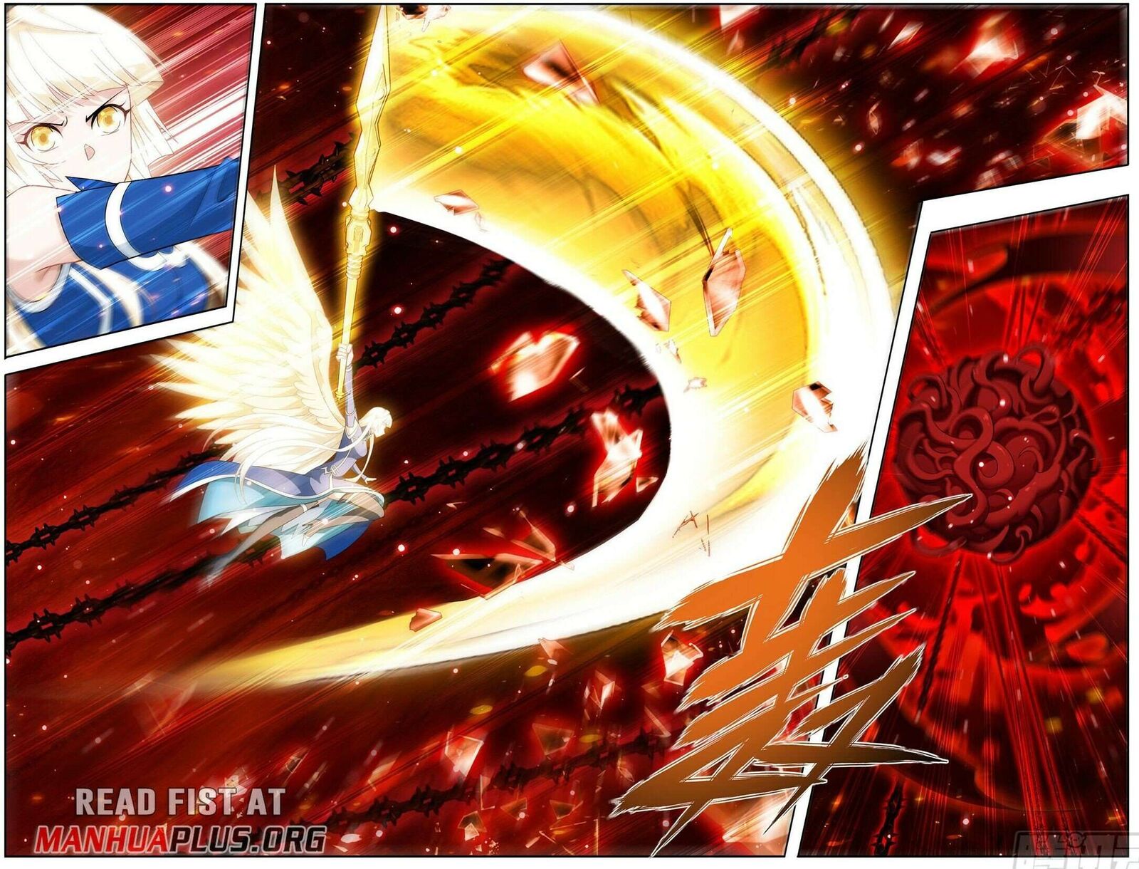 Battle Through The Heavens 482 16