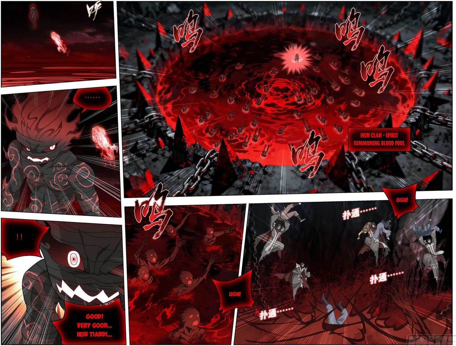 Battle Through The Heavens 492 13