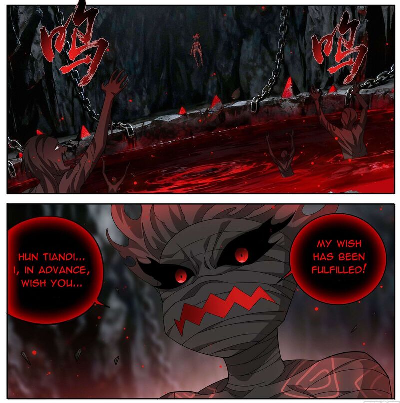 Battle Through The Heavens 492 16