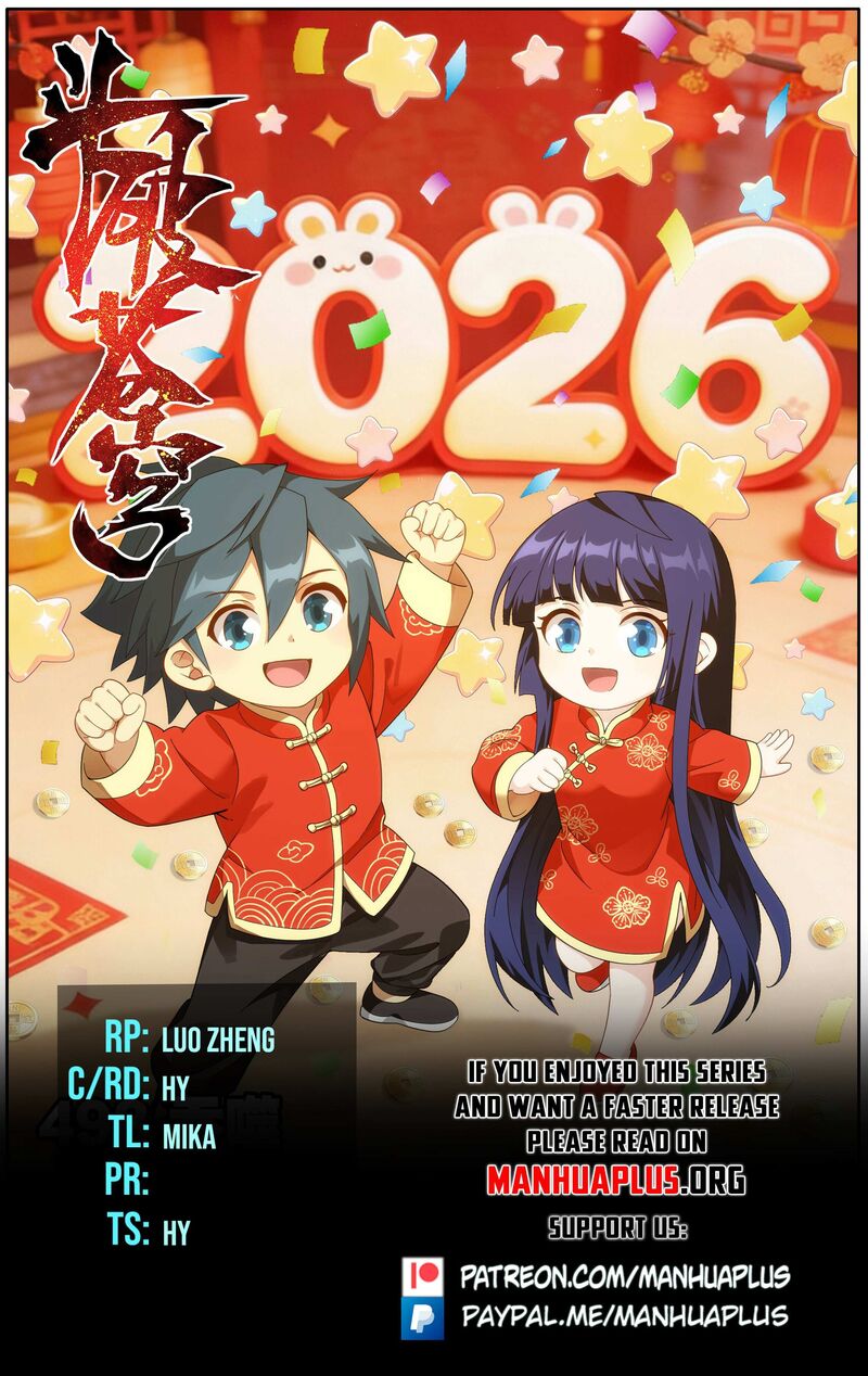 Battle Through The Heavens 498 1