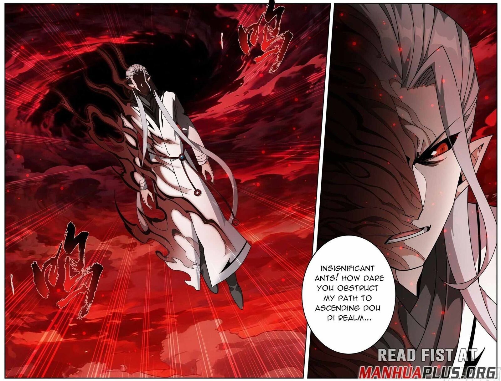 Battle Through The Heavens 498 8