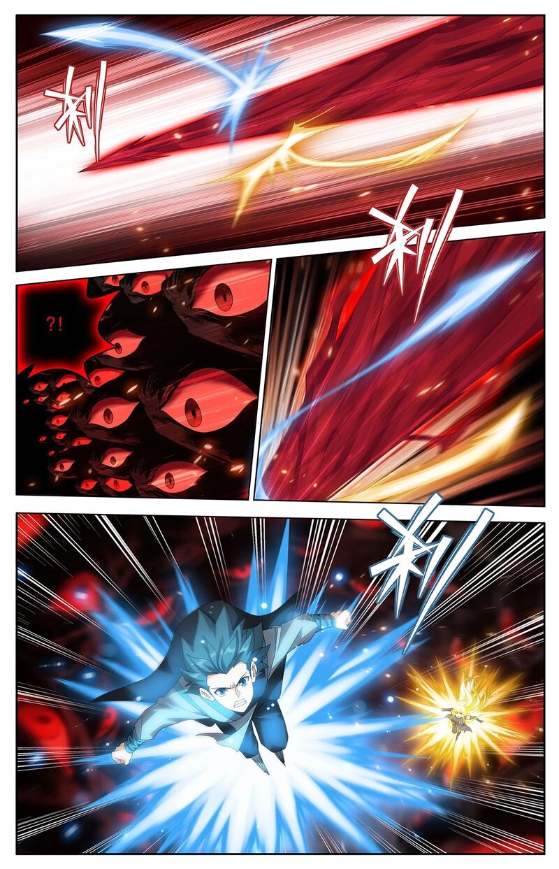 Battle Through The Heavens 502 3