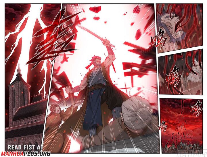 Battle Through The Heavens 503 6