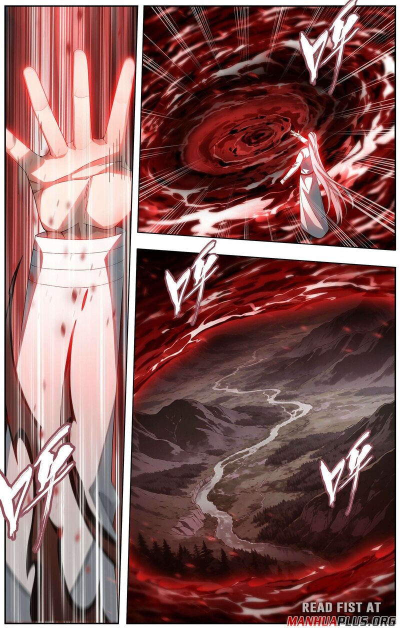 Battle Through The Heavens 506 13