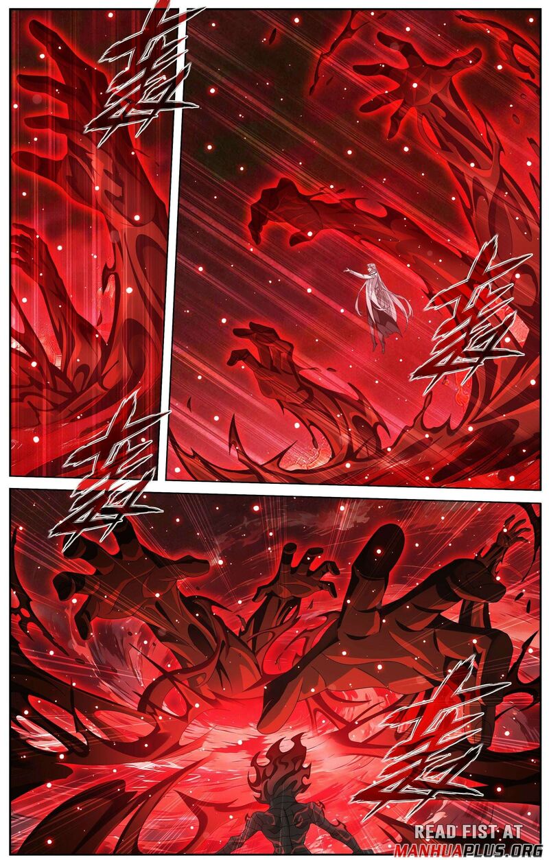 Battle Through The Heavens 506 4