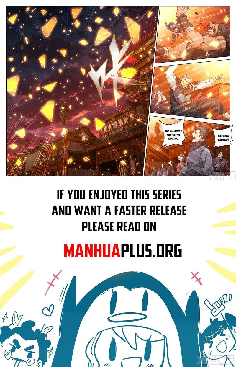 Battle Through The Heavens 507 14