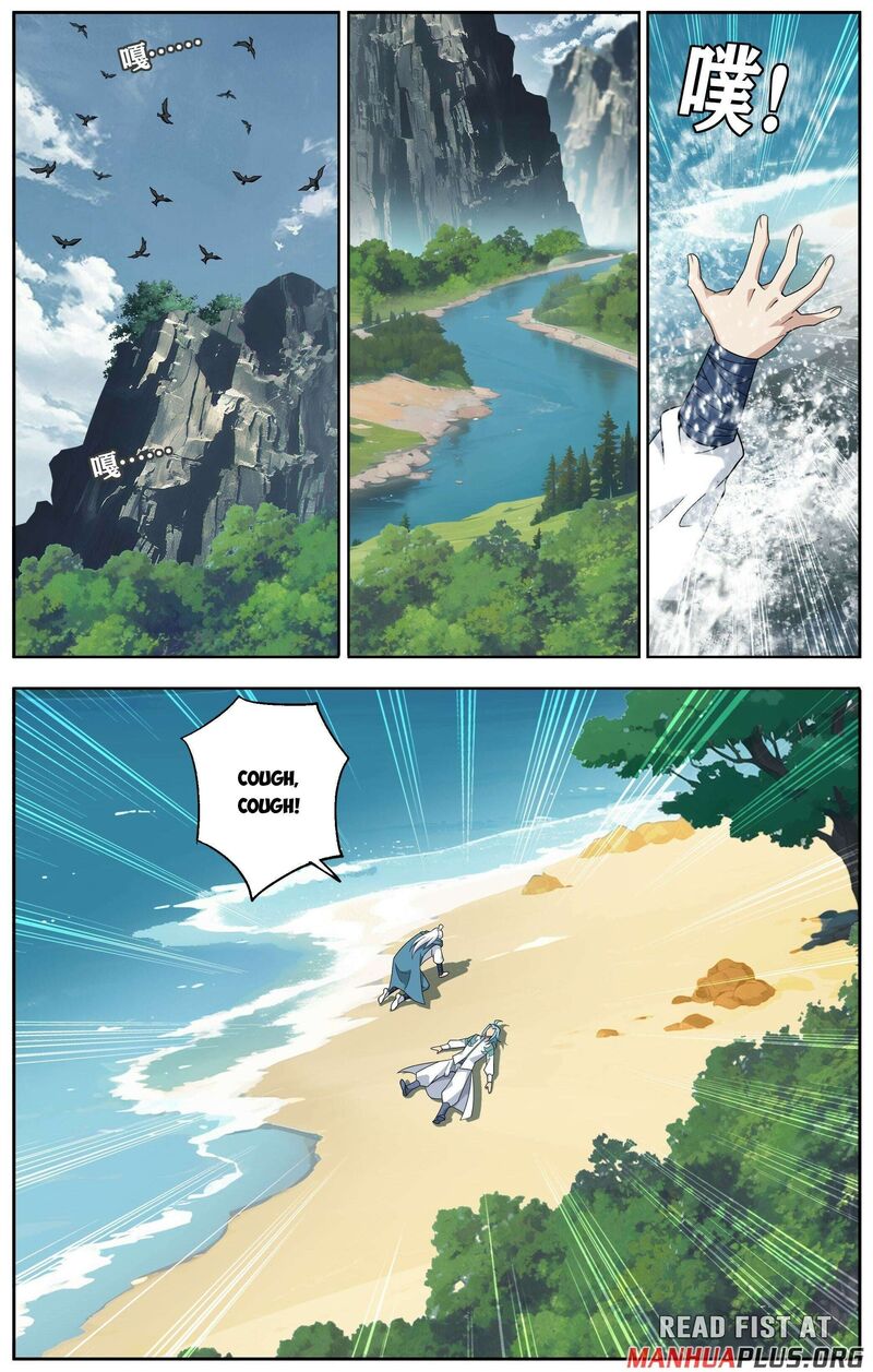 Battle Through The Heavens 509 10