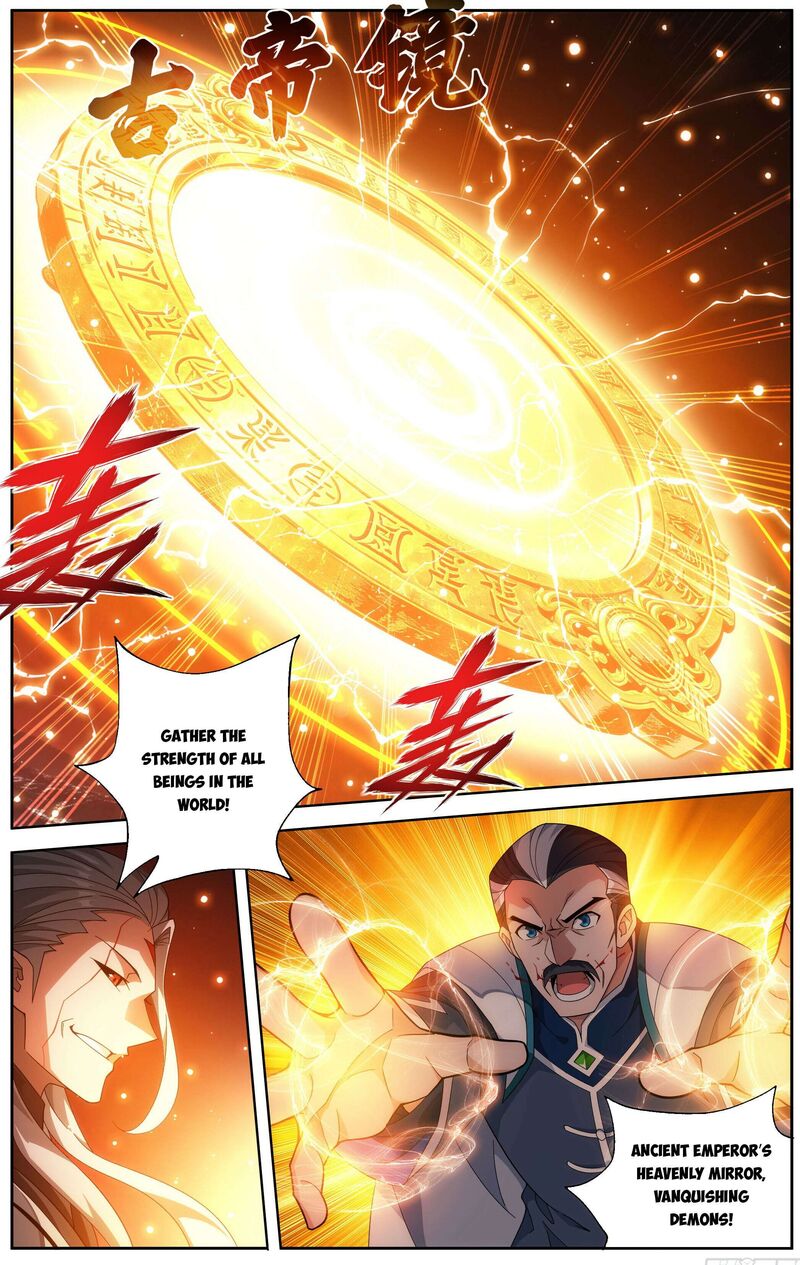 Battle Through The Heavens 511 3