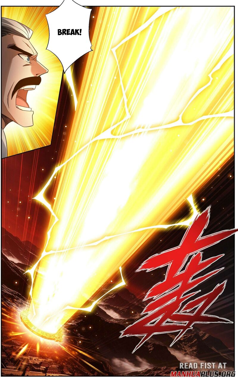 Battle Through The Heavens 511 4