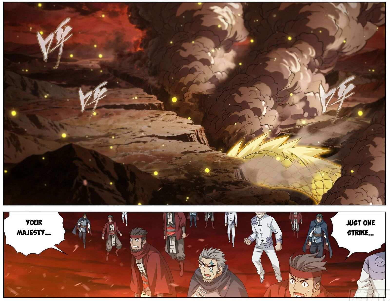 Battle Through The Heavens 512 10