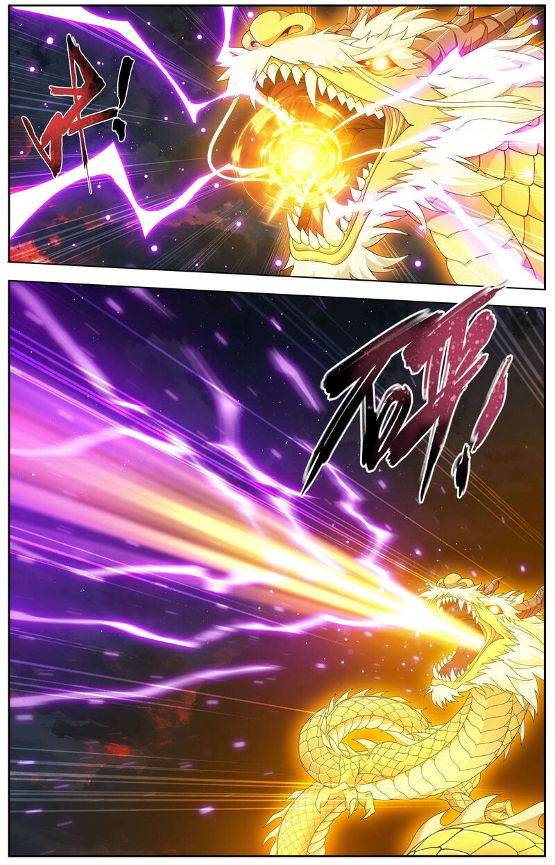 Battle Through The Heavens 512 5