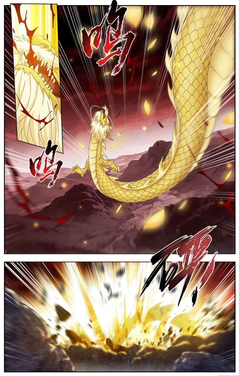 Battle Through The Heavens 512 9