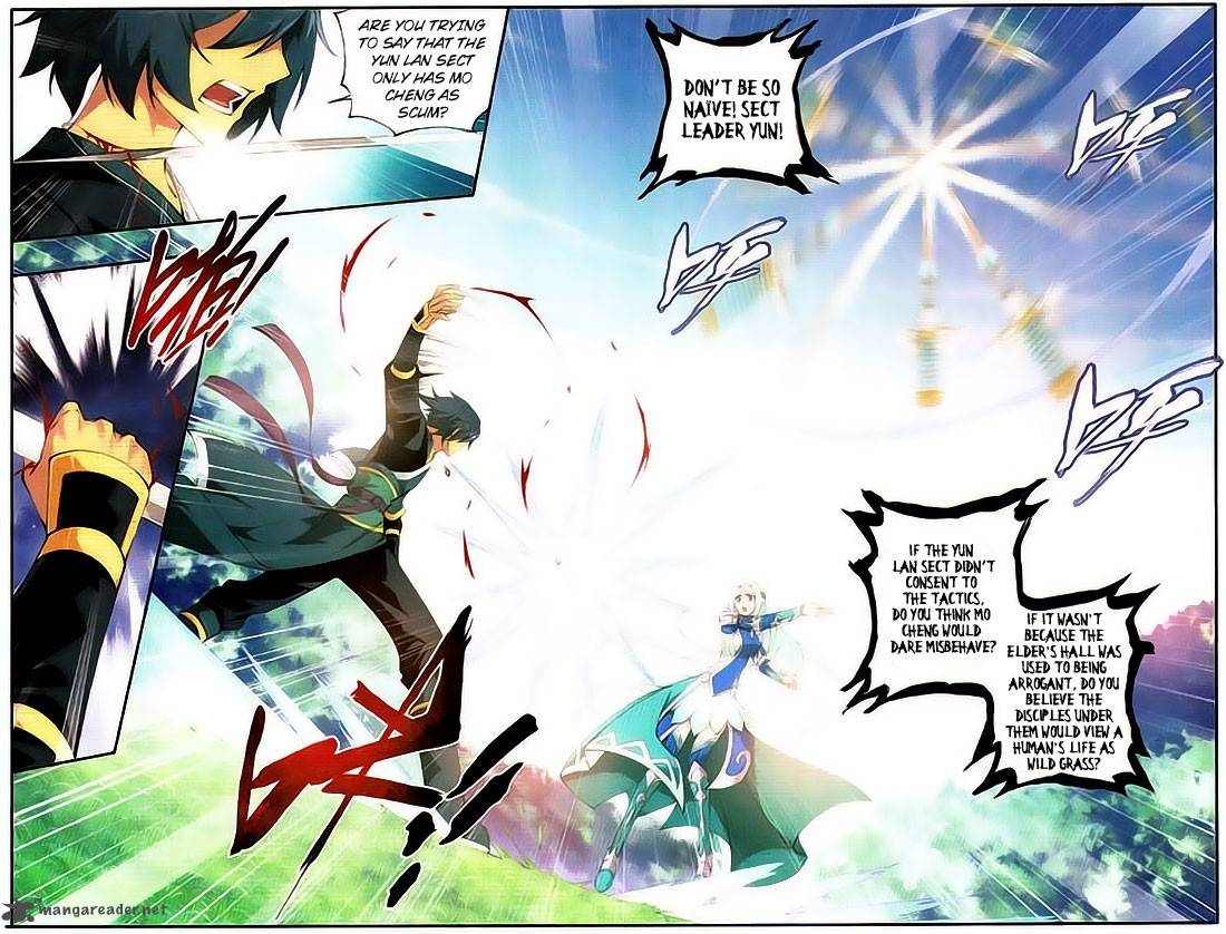 Battle Through The Heavens 92 7