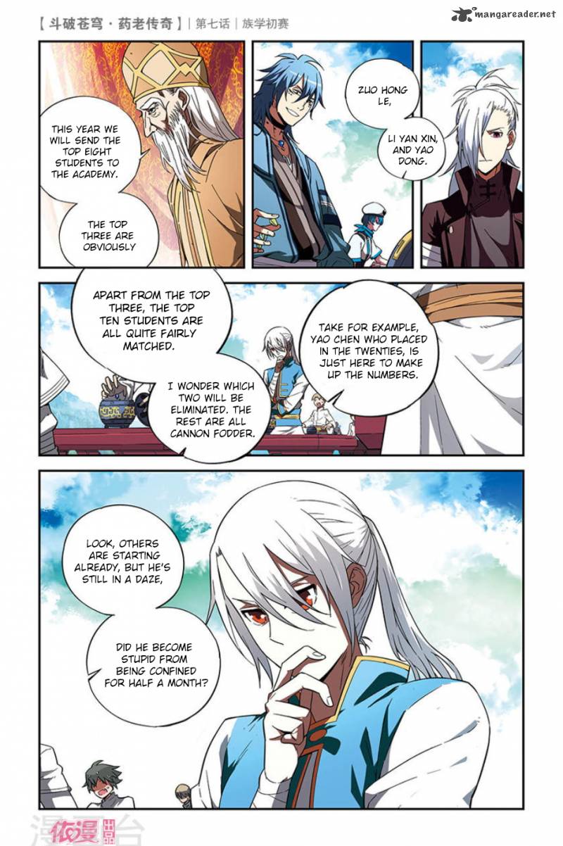 Battle Through The Heavens Prequel The Legend Of Yao Lao 7 14