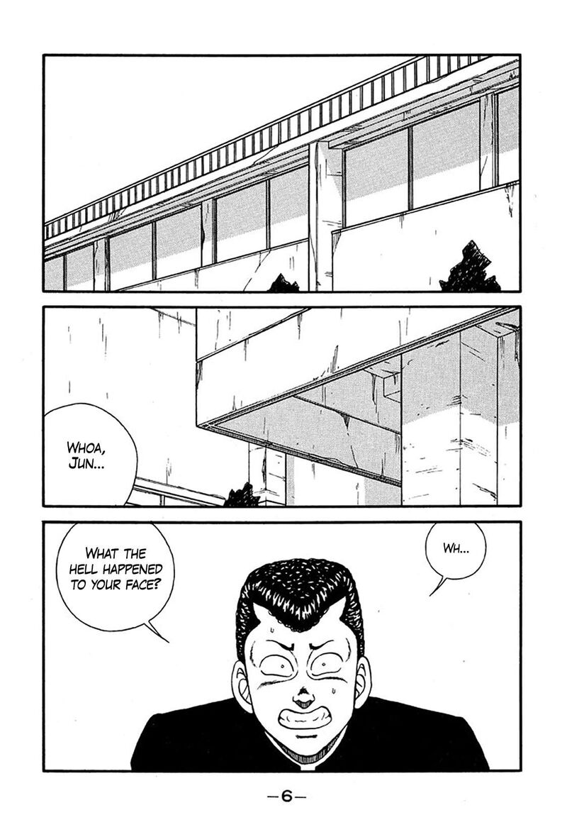 Be Bop High School 217 6