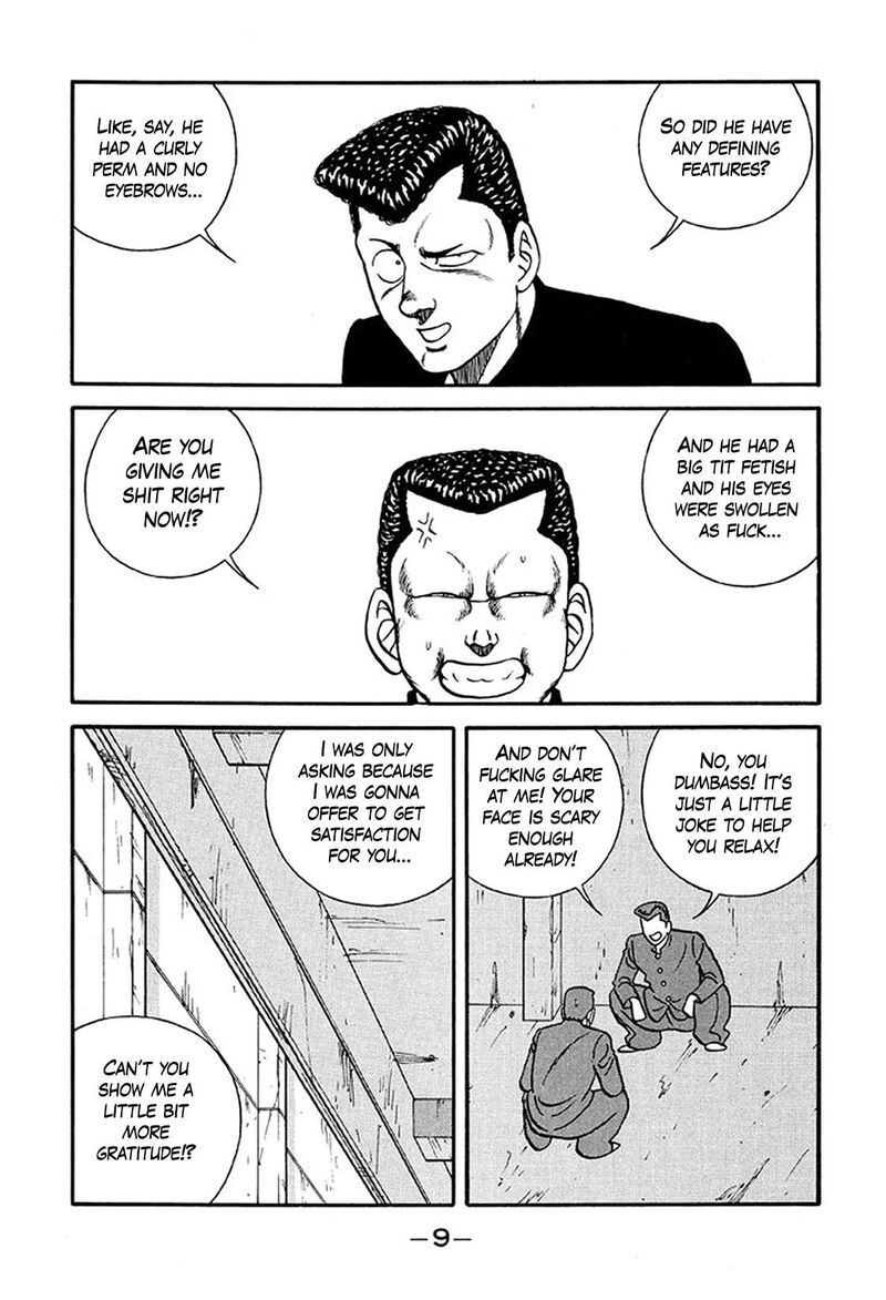 Be Bop High School 217 9