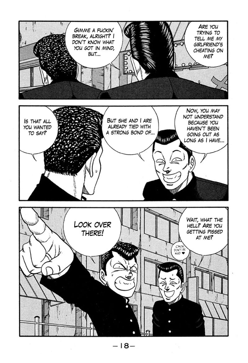 Be Bop High School 223 18