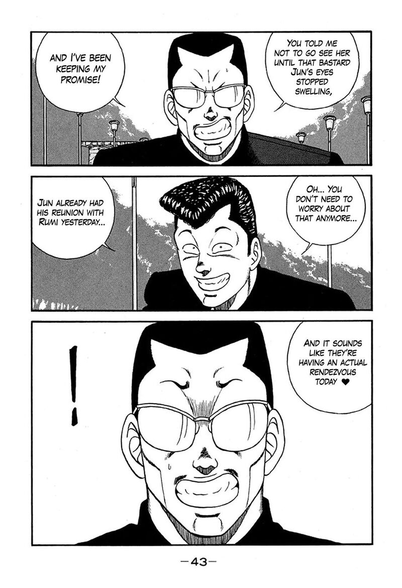 Be Bop High School 224 9