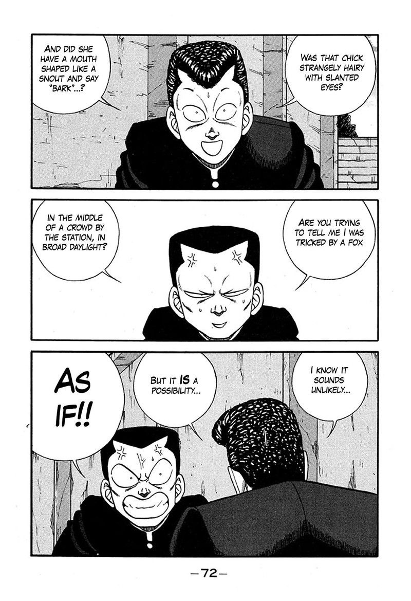 Be Bop High School 225 8