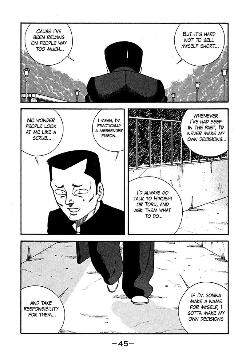 Be Bop High School 231 11