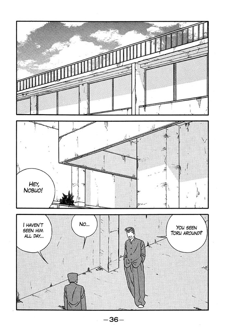 Be Bop High School 231 2