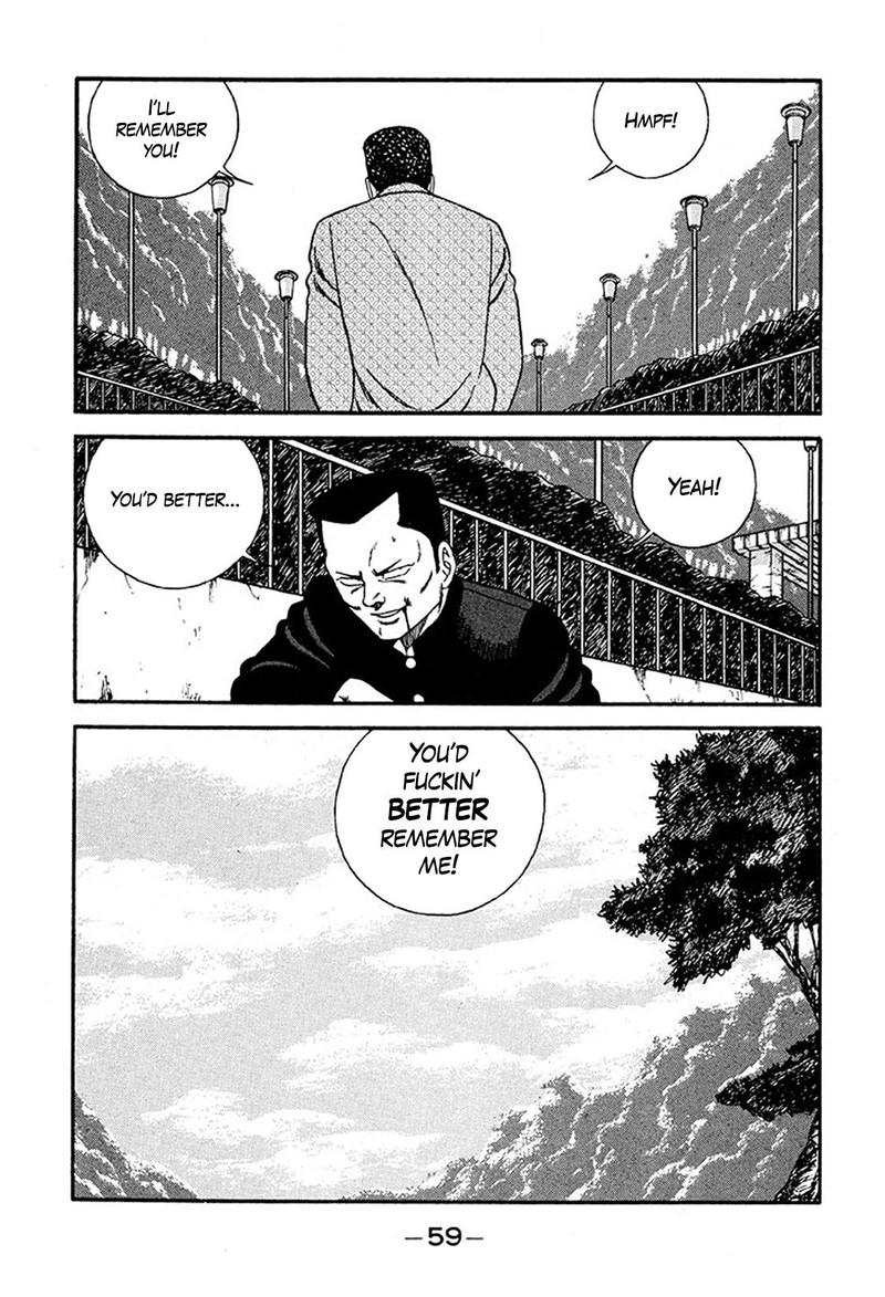 Be Bop High School 231 25