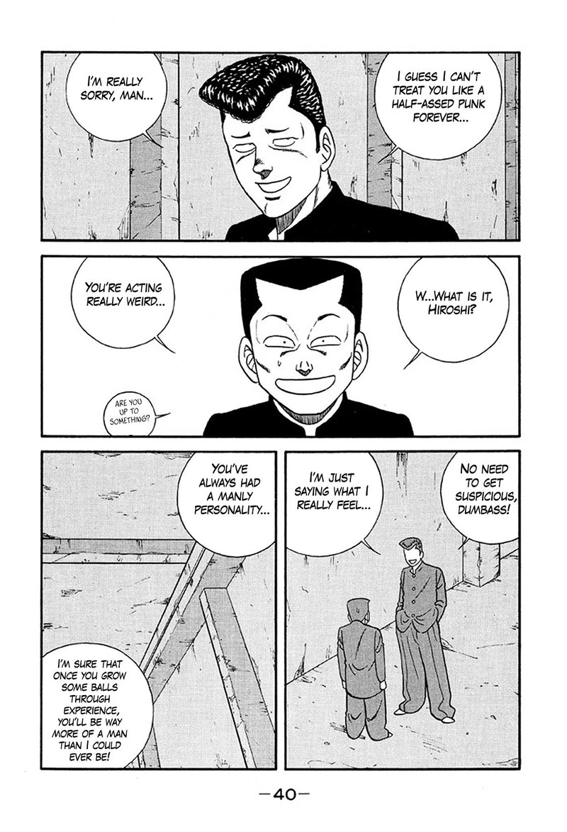 Be Bop High School 231 6