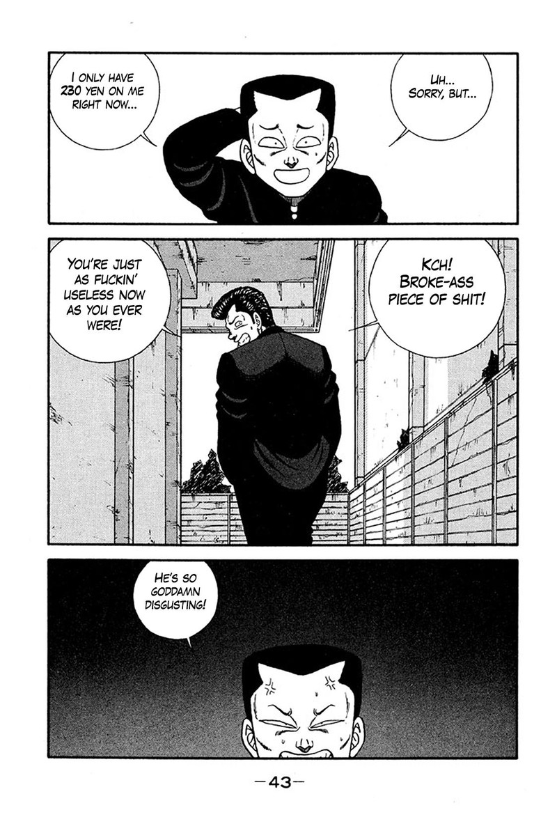 Be Bop High School 231 9