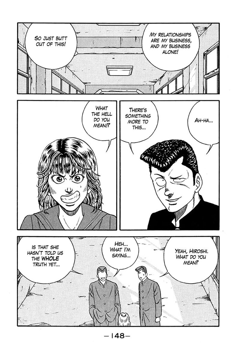 Be Bop High School 234 24