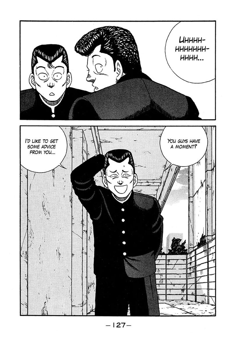 Be Bop High School 234 3