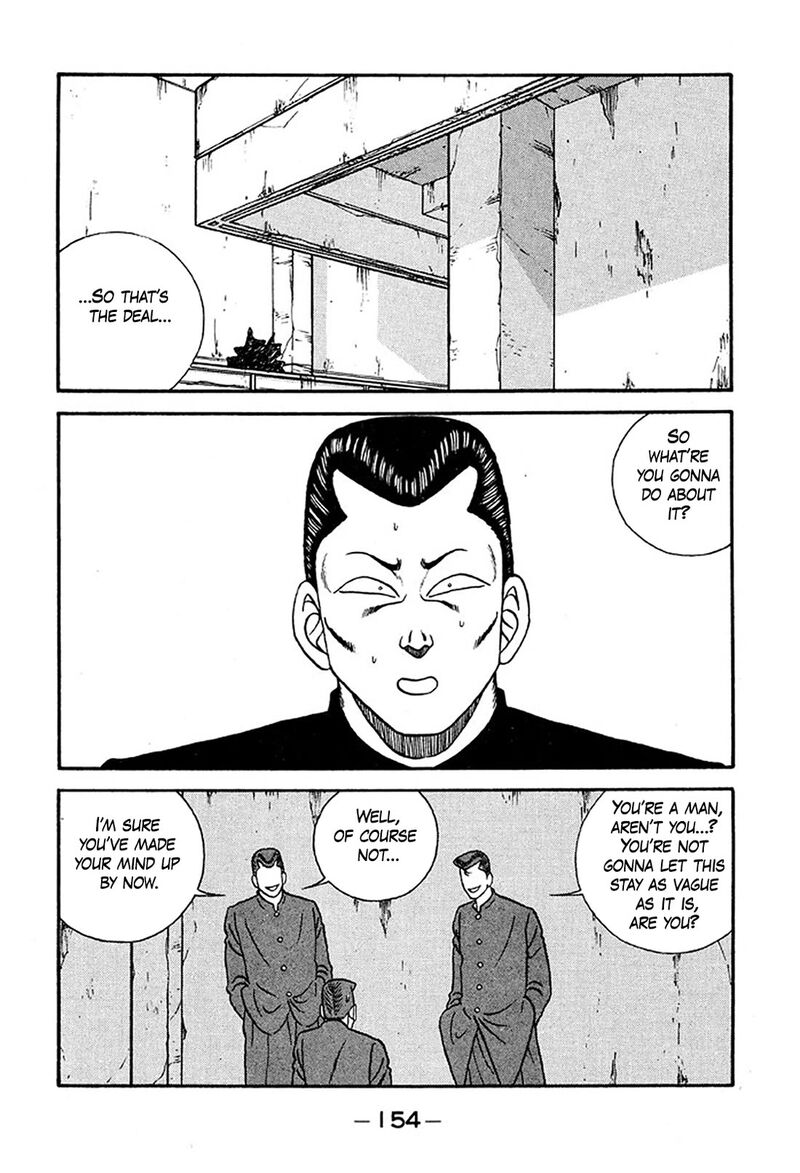 Be Bop High School 234 30