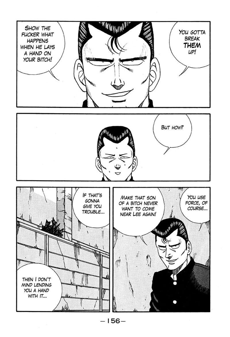 Be Bop High School 234 32