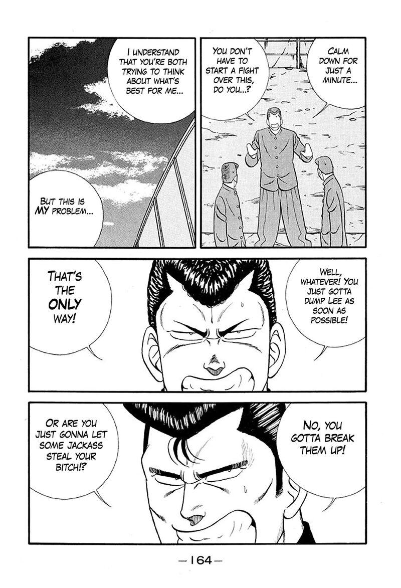 Be Bop High School 234 40