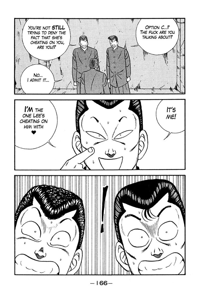 Be Bop High School 234 42