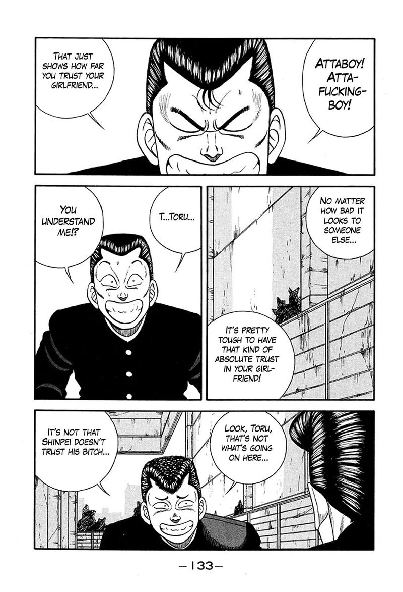 Be Bop High School 234 9