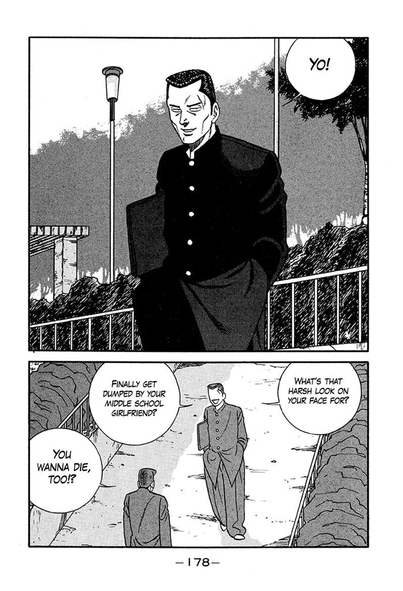 Be Bop High School 235 10