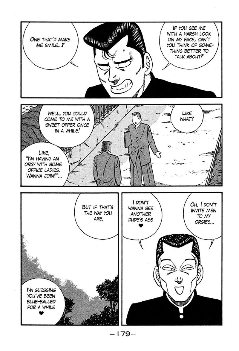 Be Bop High School 235 11