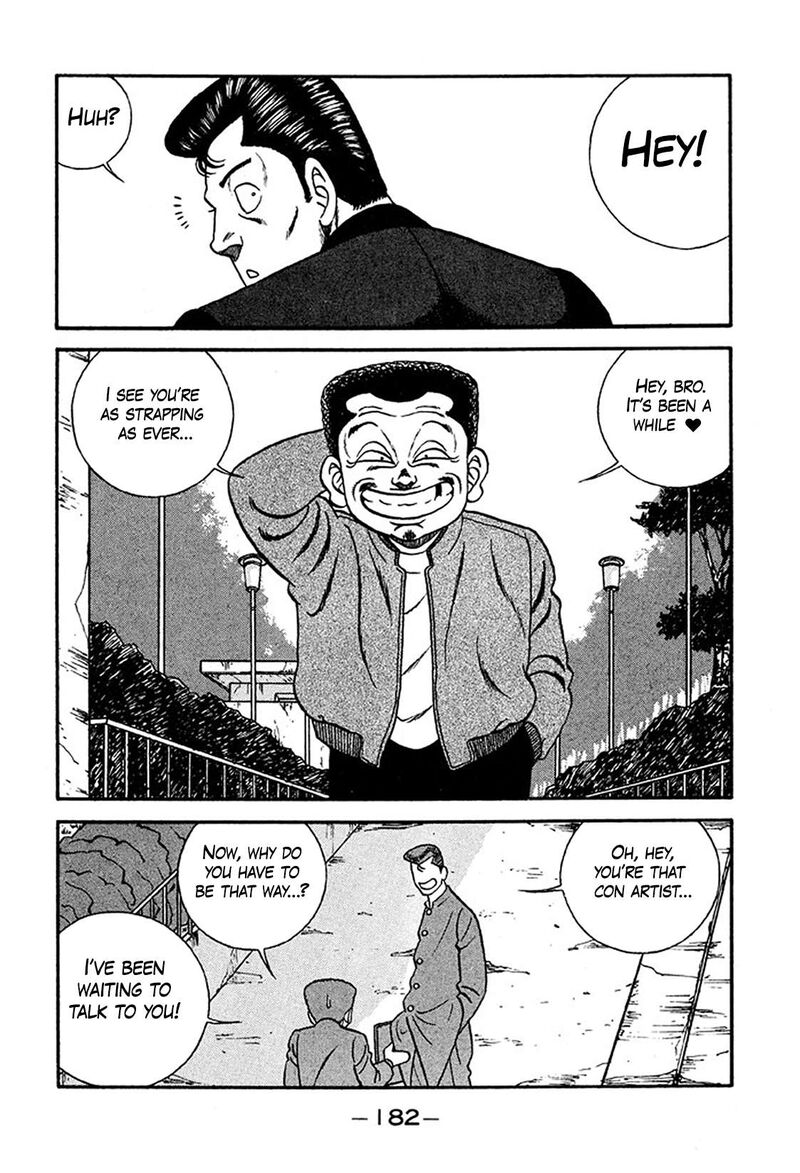 Be Bop High School 235 14