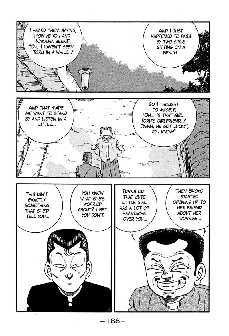 Be Bop High School 235 20