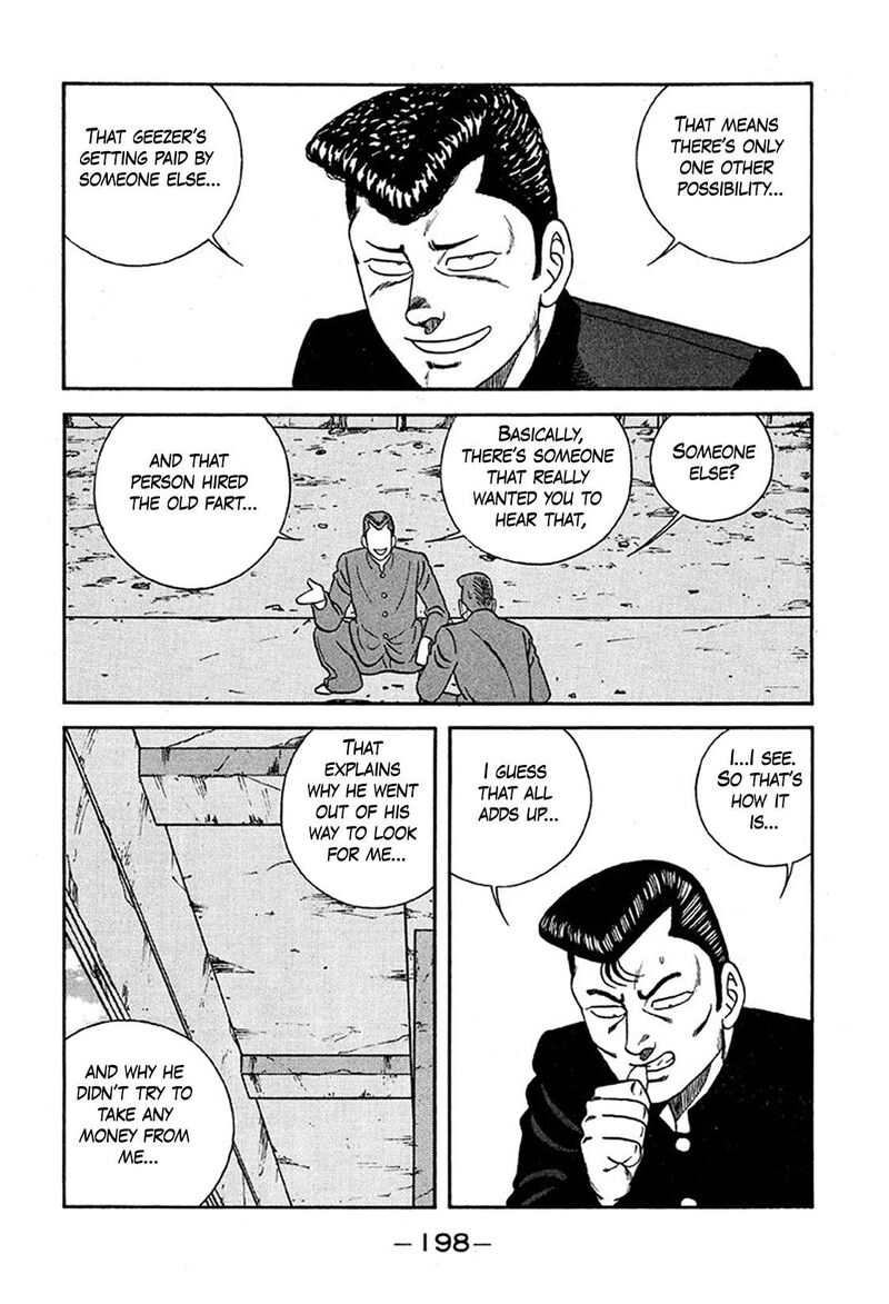 Be Bop High School 235 30