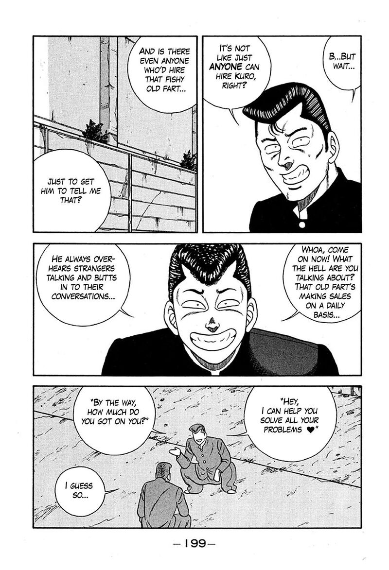 Be Bop High School 235 31