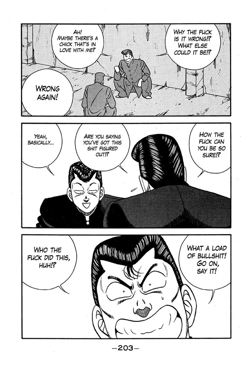 Be Bop High School 235 35