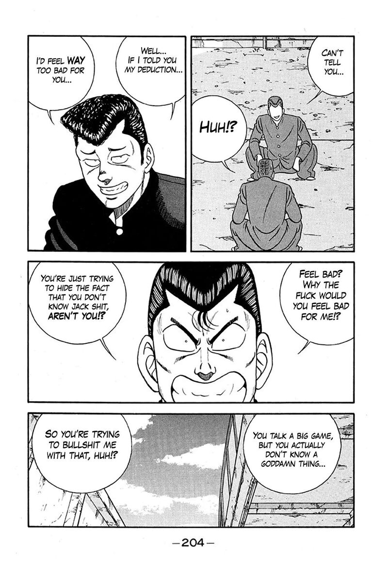 Be Bop High School 235 36