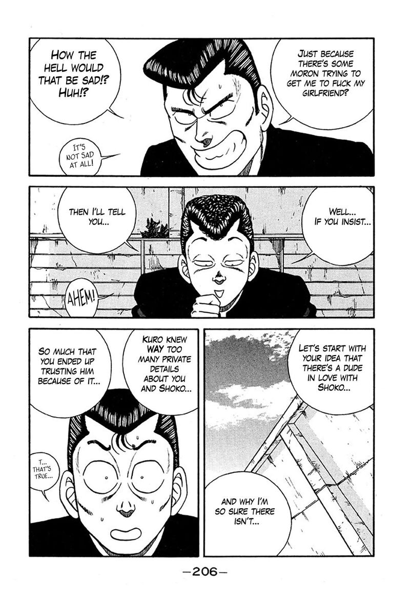 Be Bop High School 235 38