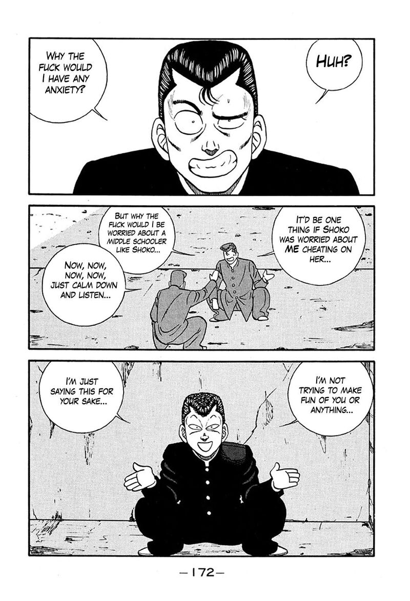 Be Bop High School 235 4